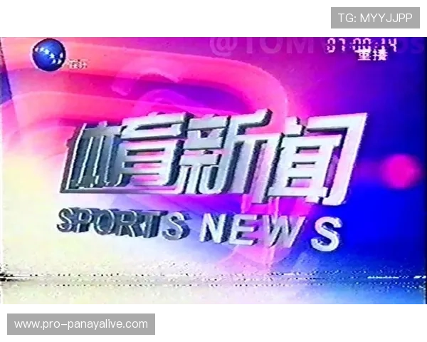 开博体育官网注册流程指南，帮助新用户快速完成注册享受丰富体育娱乐体验
