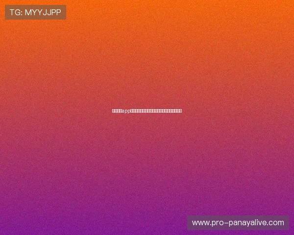 星空体育app下载及使用手册:解决常见问题的详细操作指南